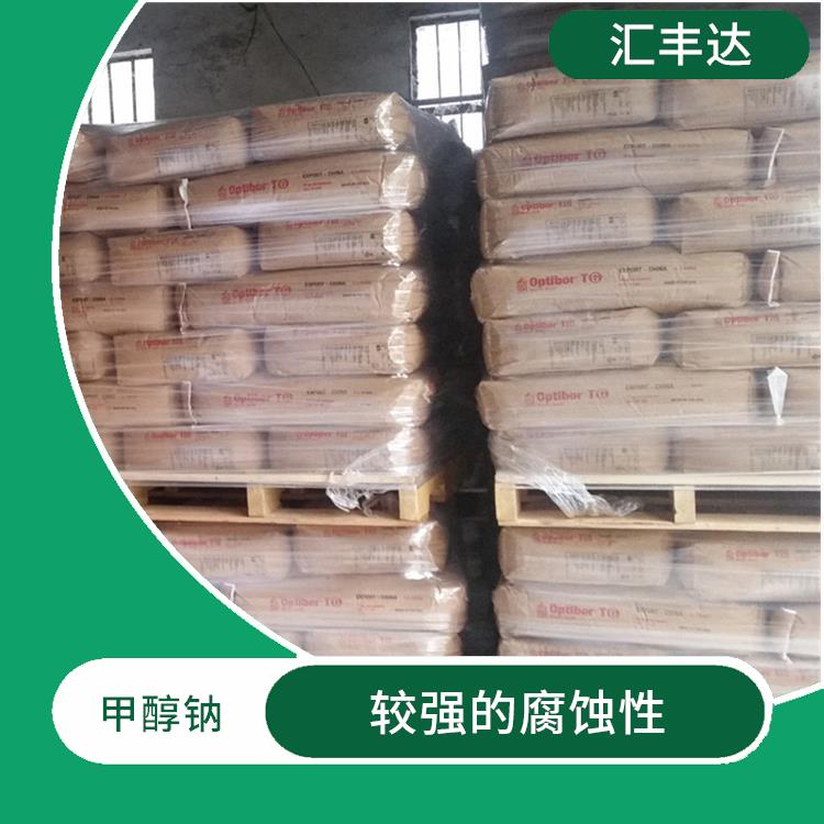 哈尔滨甲醇钠用途 良好的水溶性 化学性质稳定