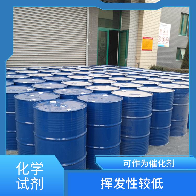 兰州工业级丙二醇甲醚醋酸酯出售 安全性较高 较好的耐热性