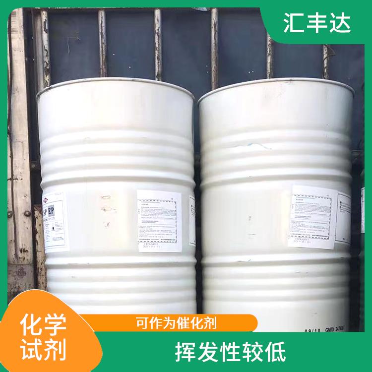 兰州工业级丙二醇甲醚醋酸酯出售 安全性较高 较好的耐热性