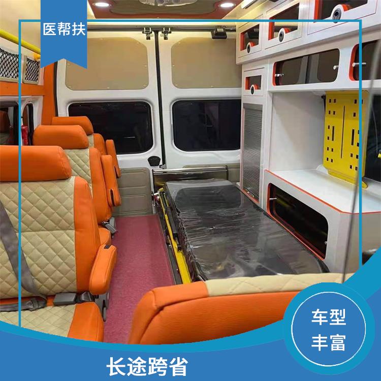 北京私人救护车出租价格 实用性较大 实用性高