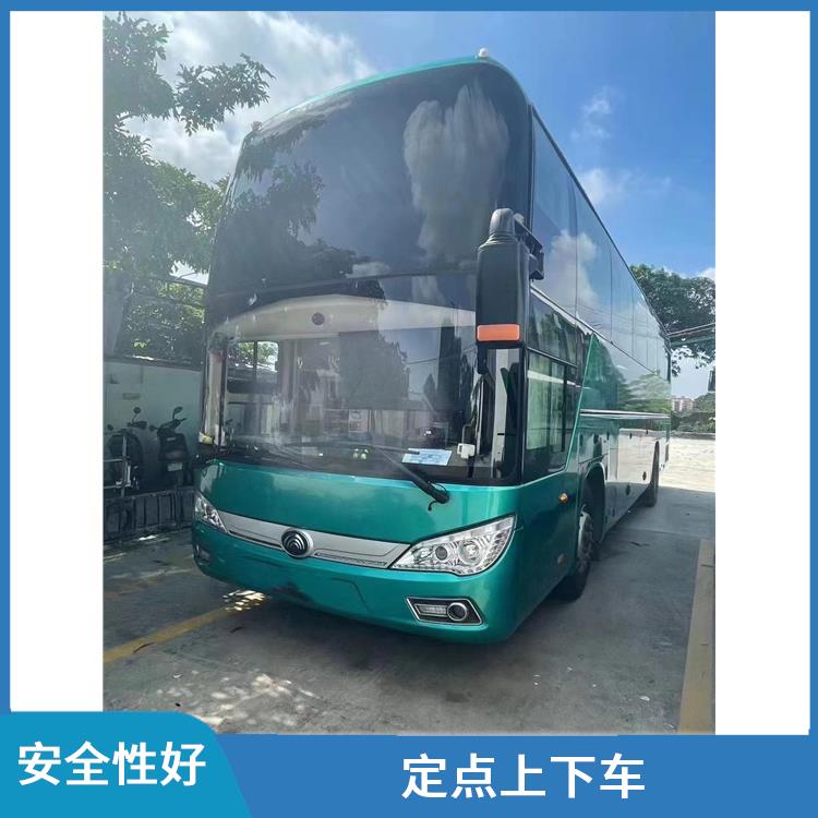 廊坊到珠海直达车 定点上下车 确保乘客的安全