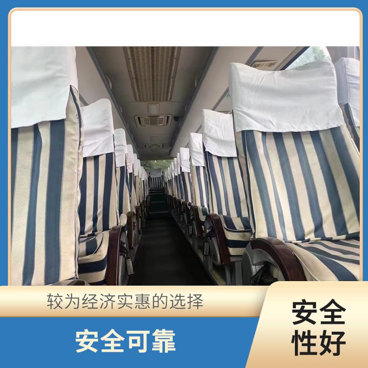 天津到宜春的卧铺车 灵活性强 较为经济实惠的选择