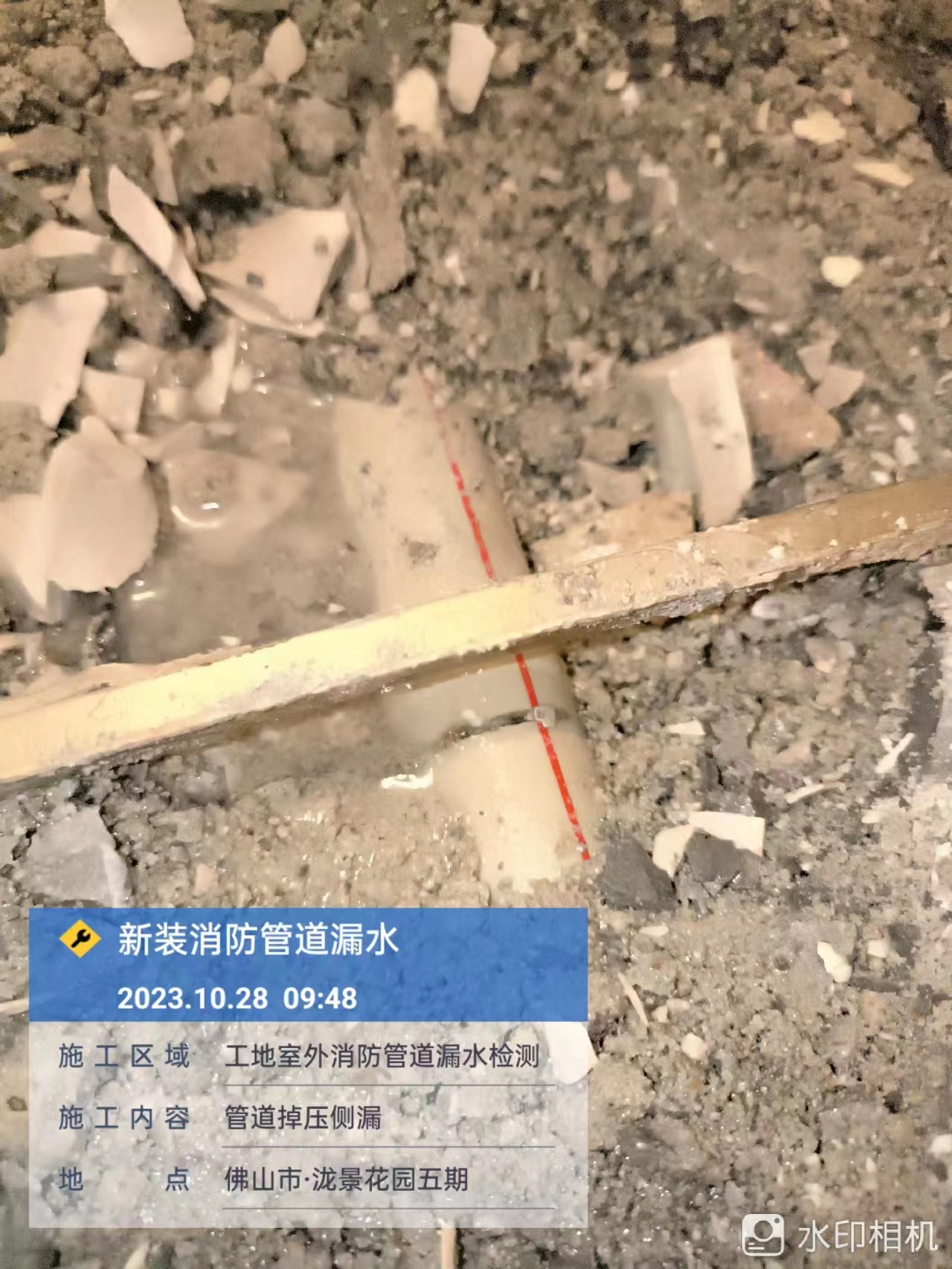 广州常用水管暗漏维修