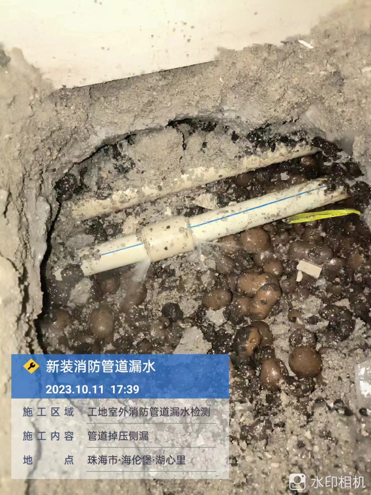 广州工厂冷却管漏水检测