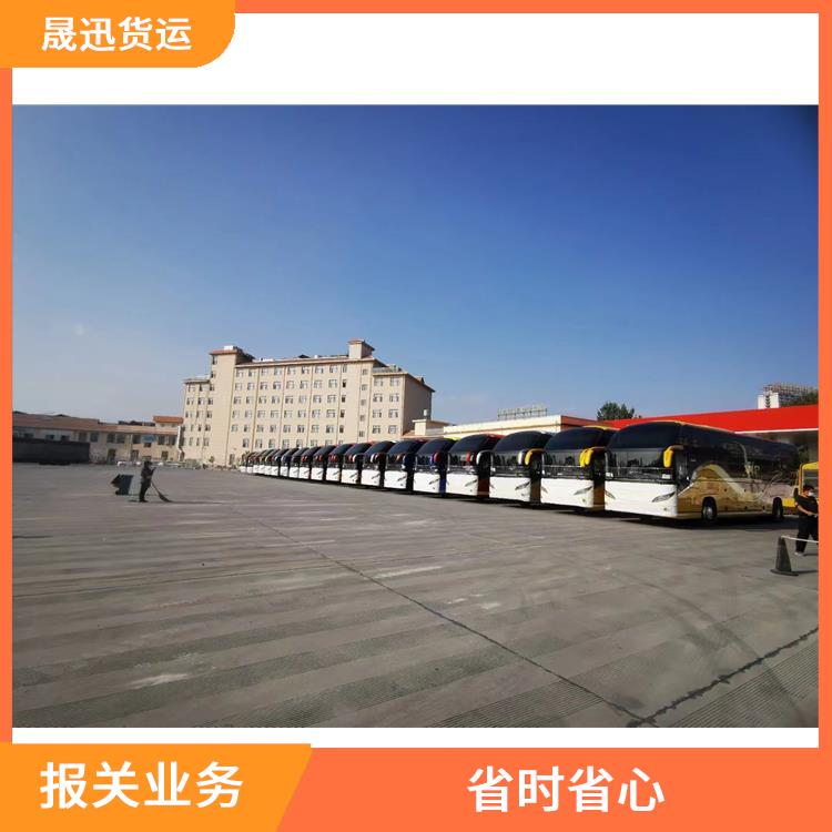105码海关 百货报关 线路把控性强 省时省心