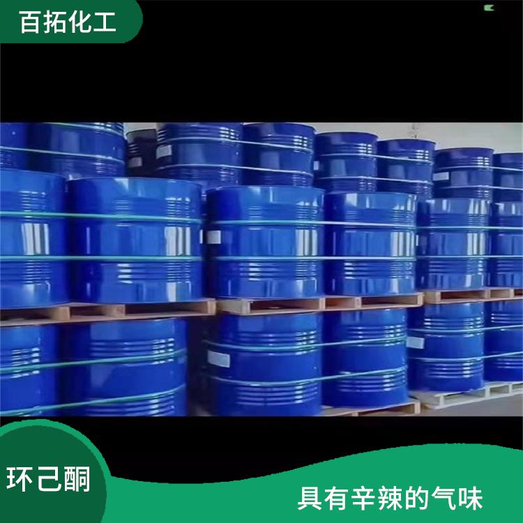 扬州环己酮批发 密度为0.947 g/cm³