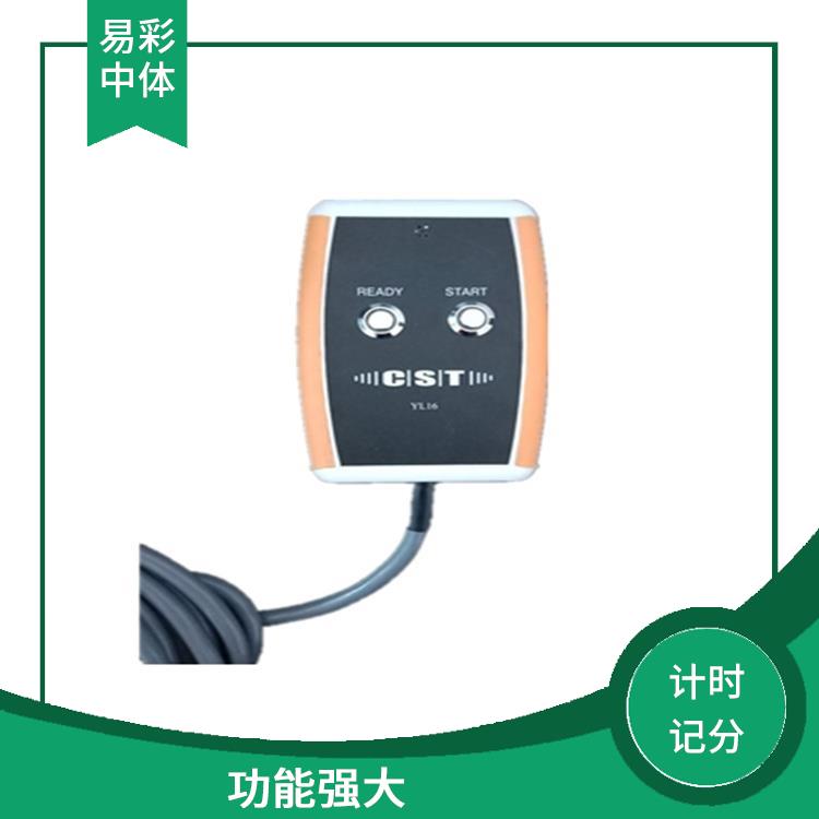 商洛游泳计时记分系统厂家 提高比赛的准确性 可靠性强