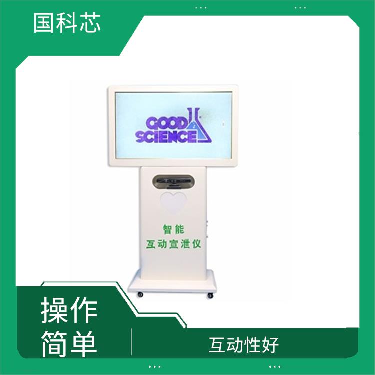 上海宣泄系统电话 稳定性高