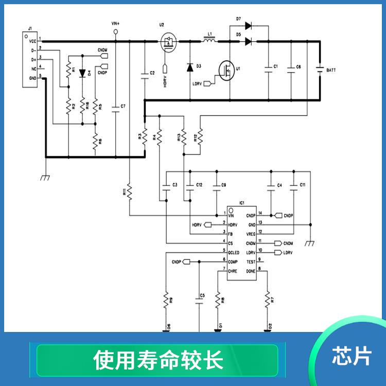 支持多种充电模式 升降压充电管理芯片