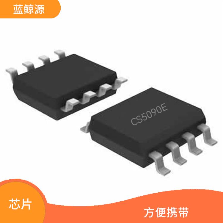 现货供应CS5090E 集成度高 适用于多种小型设备