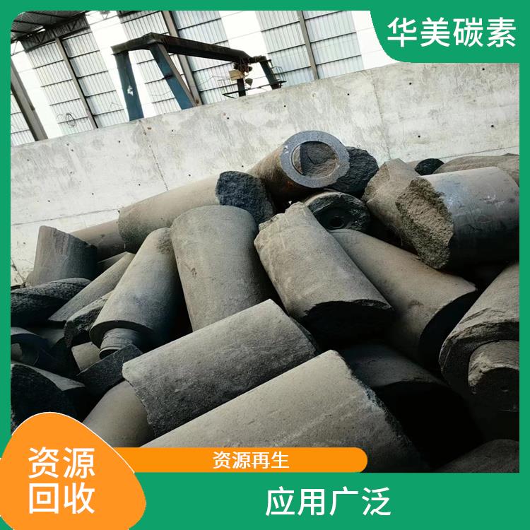 广州回收废石墨碎价格 应用广泛