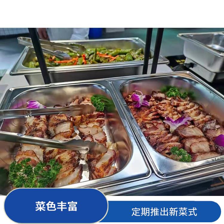 东莞石碣镇食堂承包电话 品种花样丰富 定期推出新菜式