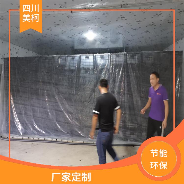江油凍庫冷風機 自貢小型凍庫價格 預算造價