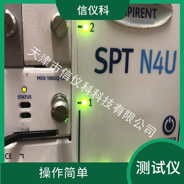 肇庆以太网测试仪Spirent思博伦N4U 用户界面友好 适用于多种行业
