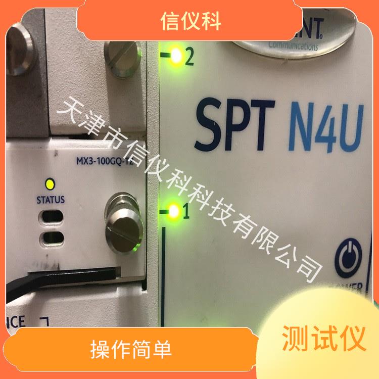 福州QoS测试仪Spirent思博伦N4U 操作简单 多种测试功能