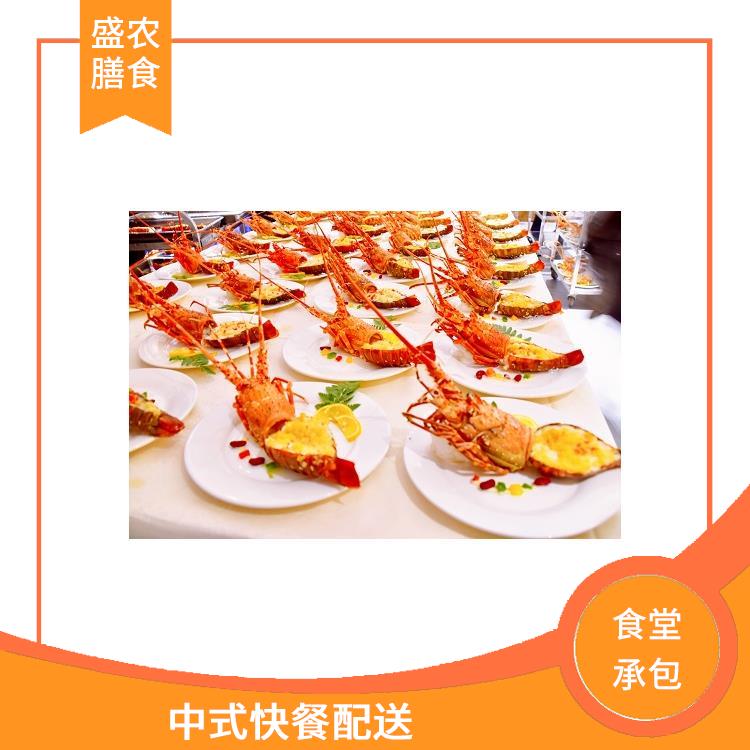 清远市食堂承包工作餐团餐配送服务 宴会餐庆典送餐 提供一菜一价多样化的菜色自由消费