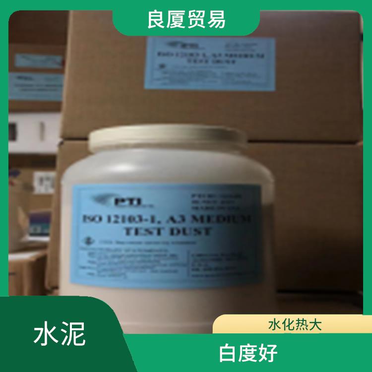 水泥波特兰 抗震性优良 具有抵抗硫酸盐浸蚀之特性