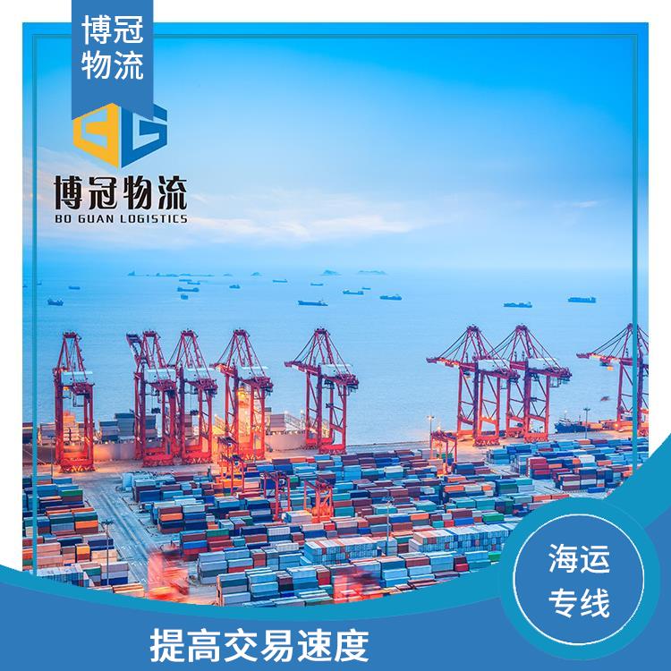 东莞桥头到墨西哥空运公司