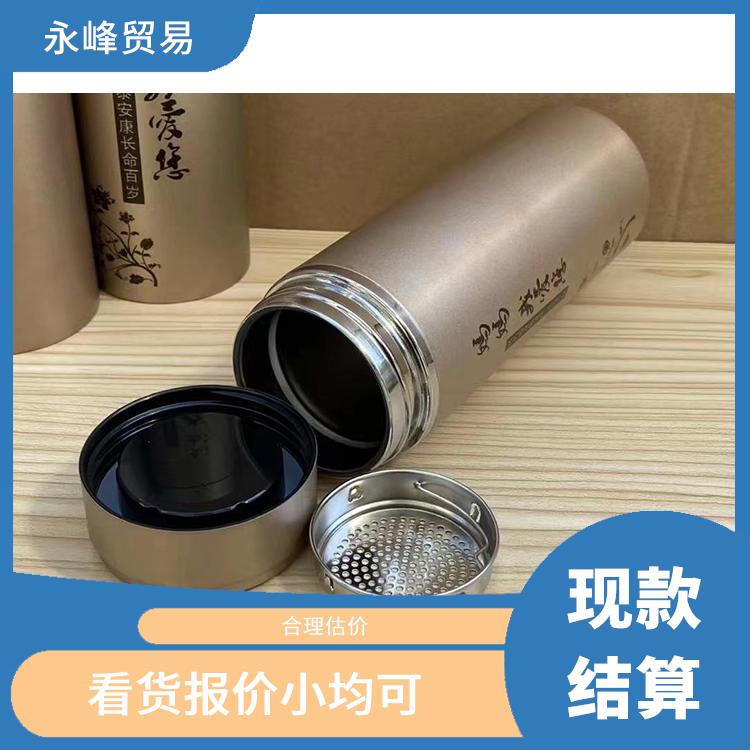 义乌库存保温杯收购 二手勿扰
