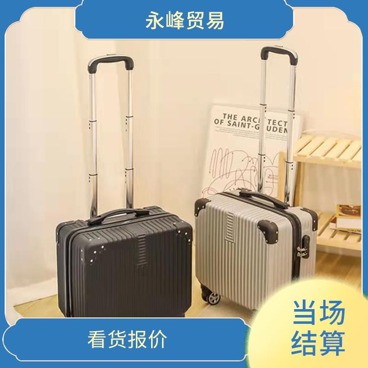 回收箱包库存 量大量小均可 合理估价