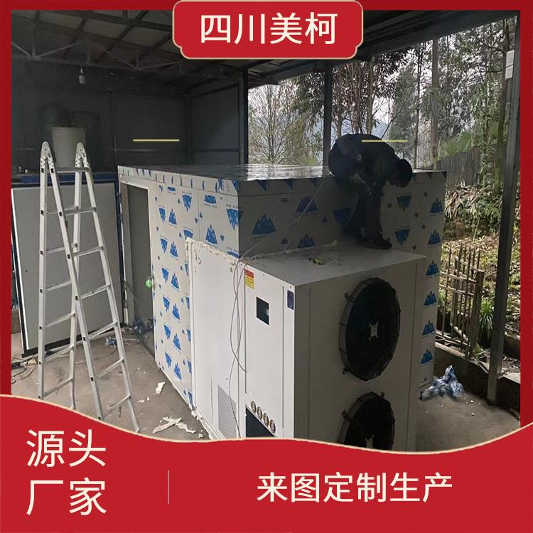 蒼溪雙溫庫 宜賓藥品冷庫建造 報價表