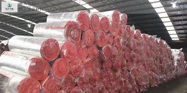 浙江保温隔热玻璃棉按需定制 诚信为本 杭州森大节能材料供应