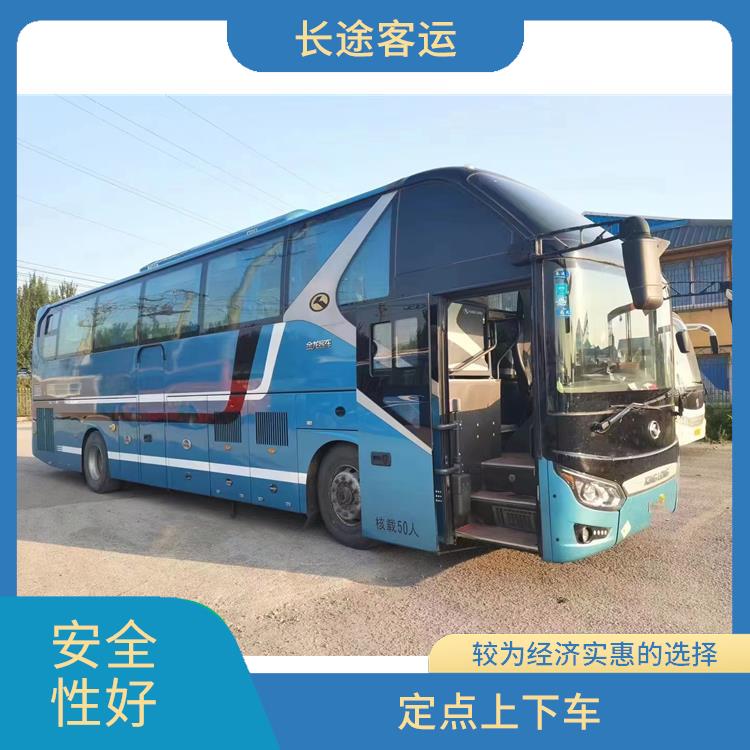 廊坊到合肥的臥鋪車(chē) 靈活性強(qiáng) 滿(mǎn)足多種出行需求