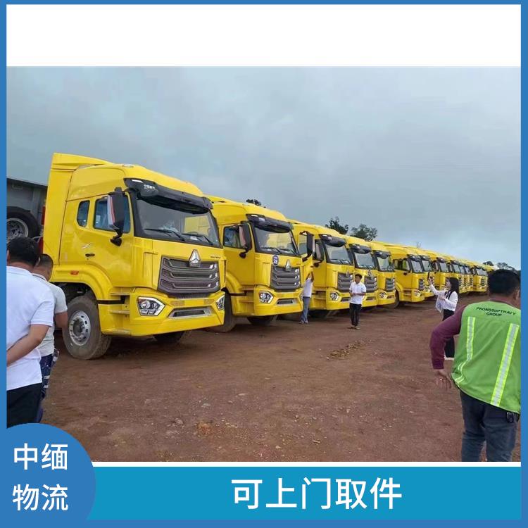畹町口岸吊装业务公司 可上门取件 路线熟悉时效性强
