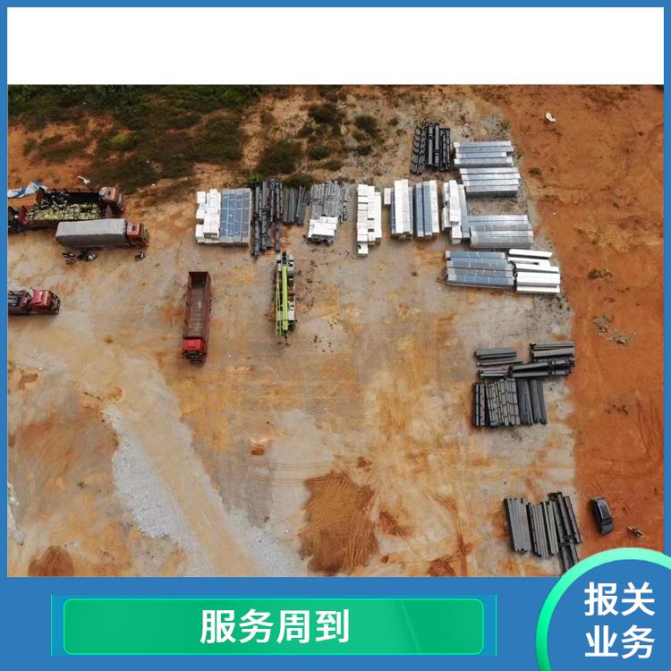 畹町口岸清水河口岸报关电话 服务周到 运输持续性好