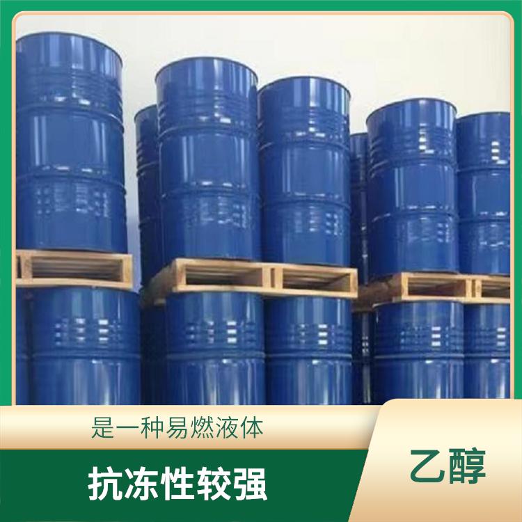 扬州乙醇价格 是一种易燃液体 制备防冻液时被广泛使用