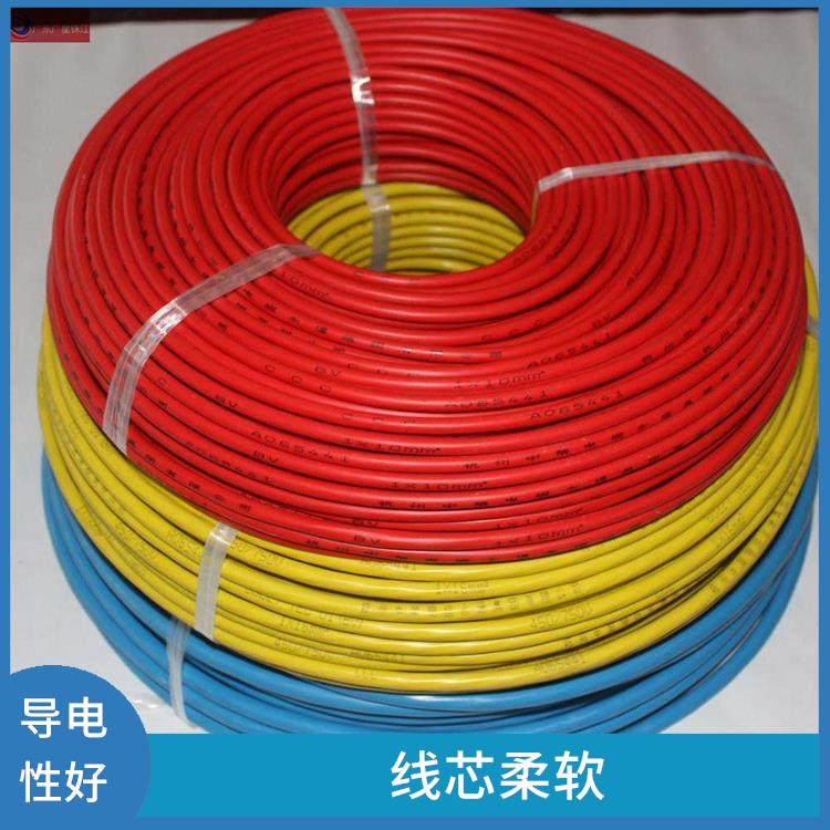 广星珠江BV-35电线 不易发热 优质材料