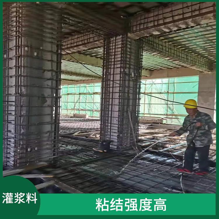 北京混凝土修补灌浆料 施工效果好 施工和易性好