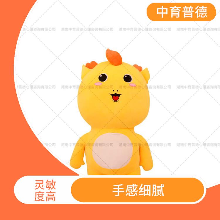 智能认知拥抱减压系统 减少孤感 内置多个拥抱点
