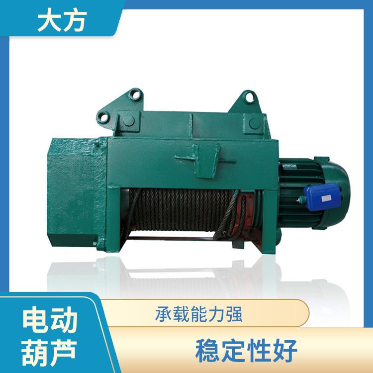 CD鋼絲繩電動葫蘆 操作簡單 穩定性好