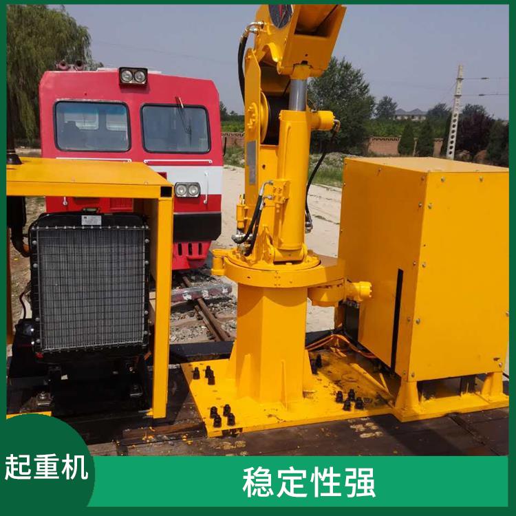 火車隨車維修行車 操作簡單 易于搬運和安裝