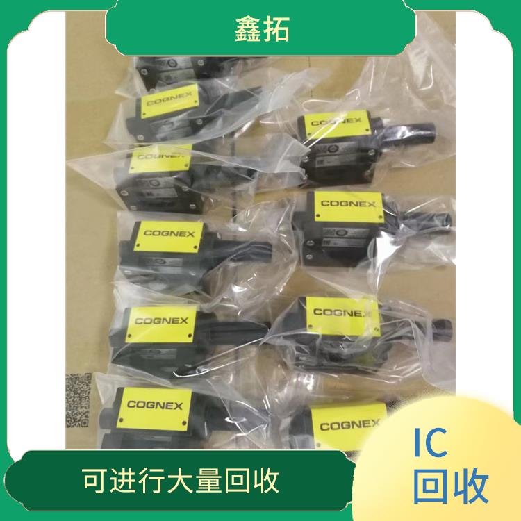 数控机床回收 拆分零件再利用 能够节省资源