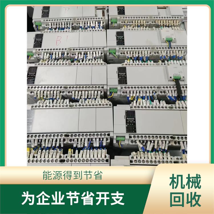 数控机床回收 拆分零件再利用 能够节省资源