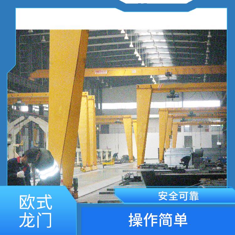 歐式龍門定制 轉動靈活 結構簡單