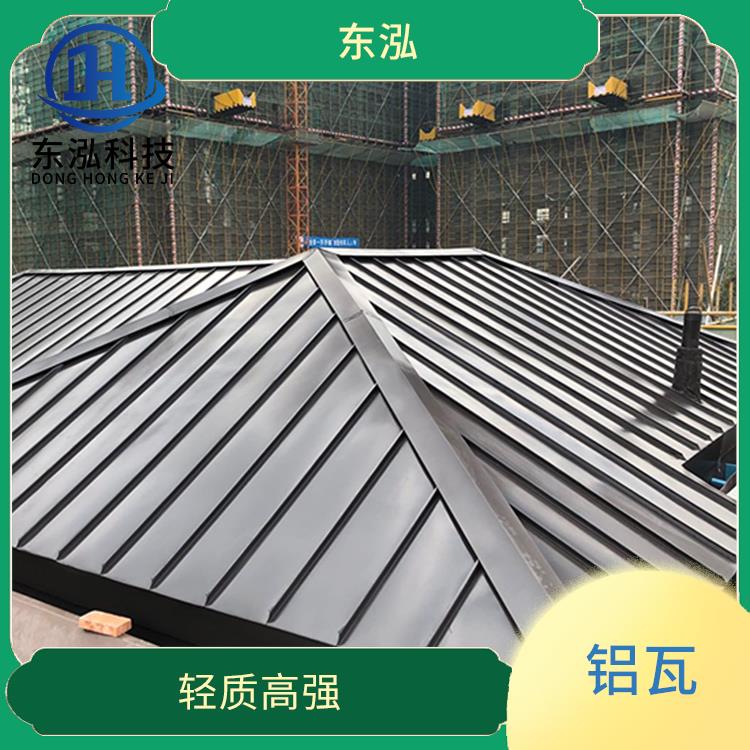 铝镁锰屋面板供应商 耐磨性强 系统荷载小