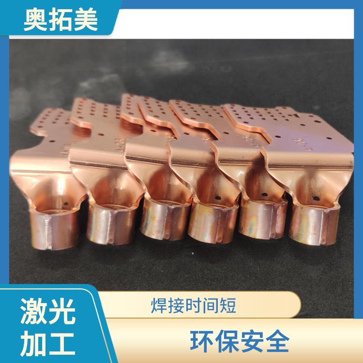 紫铜端子焊接加工 加工质量高 精度高 具备加工非标件的能力