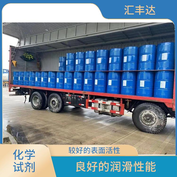 十二烷基苯供应商 溶解性好 对人体和环境影响较小
