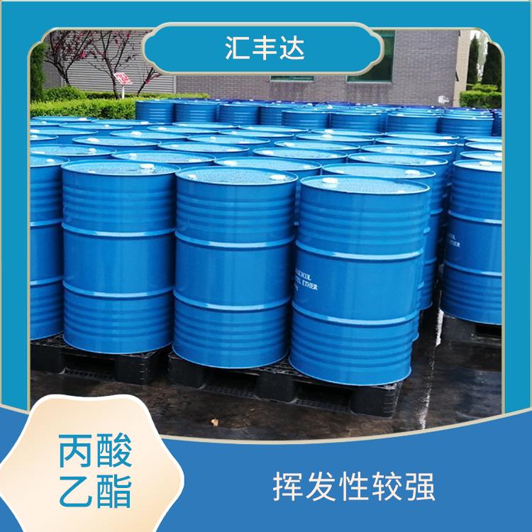 哈尔滨丙酸乙酯厂家 溶解力较强 是一种优良的溶剂