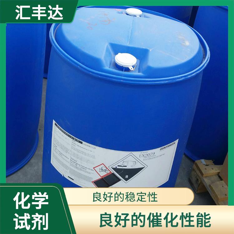南昌过氧化苯甲酰联系电话 溶解力较强 良好的催化性能