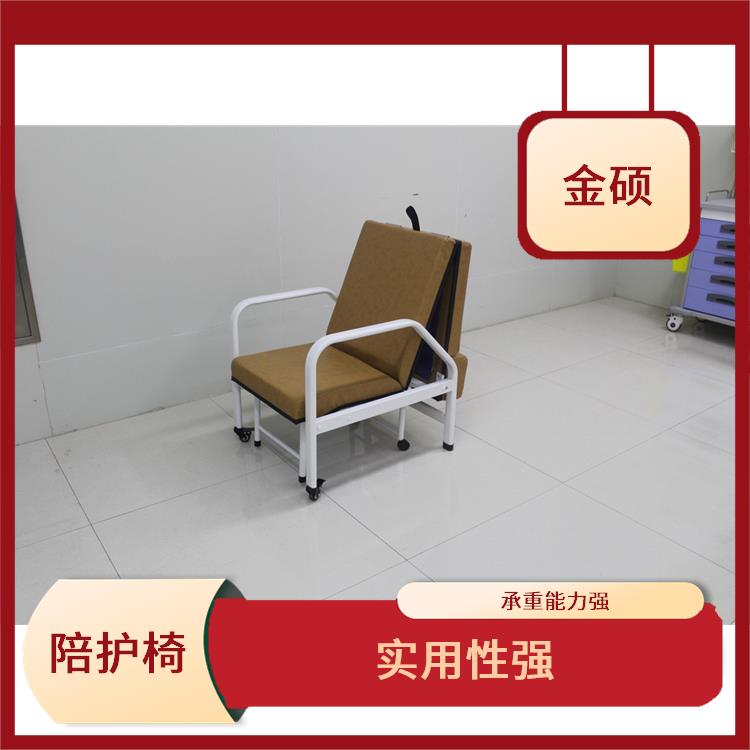 医院陪护椅 实用性强 拉开收起方便