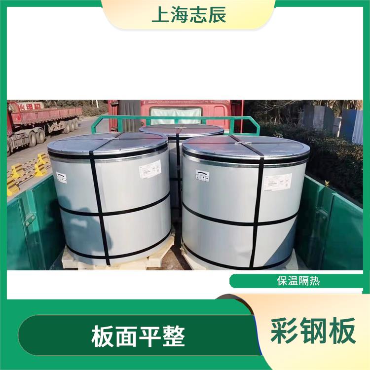 HDP烤漆彩钢板 板面平整 防锈效果好