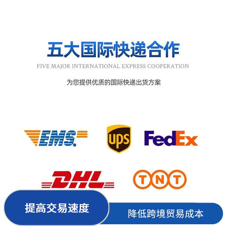 惠州淡水到墨西哥空運公司 一站式服務 迅速提供物流方案