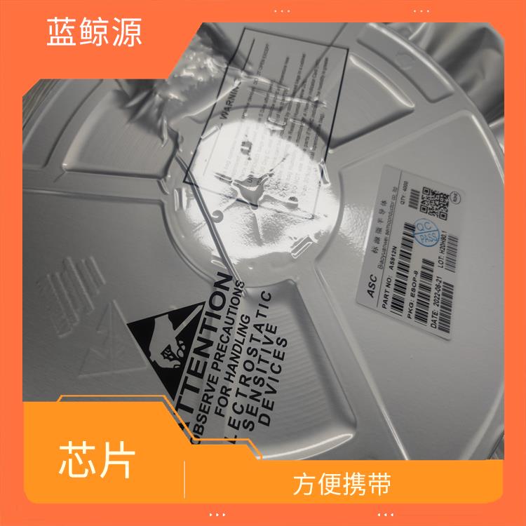 小巧轻便 体积小 重量轻 CS5090E现货