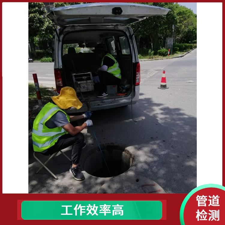 上海管道清淤 下水道改造 工作效率高
