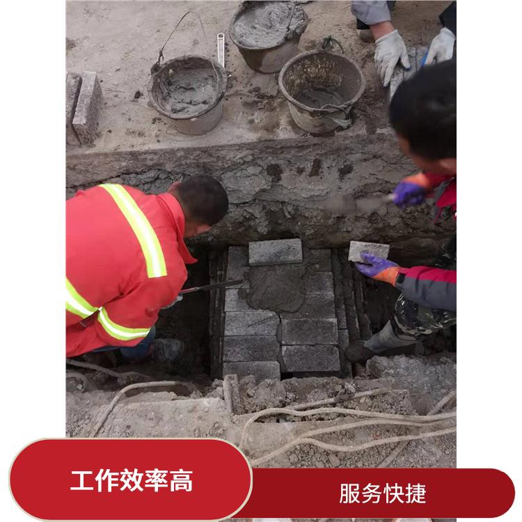 上海管道潜水封堵公司联系电话 隔油池安装 按要求严格施工