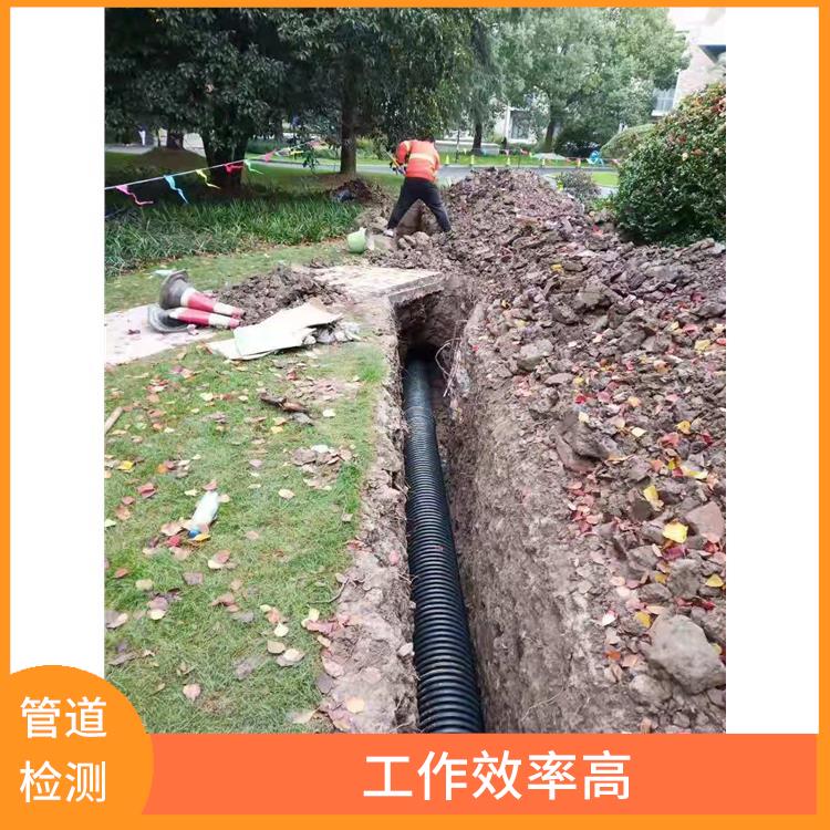 上海管道检测公司 污水池清理 经验丰富